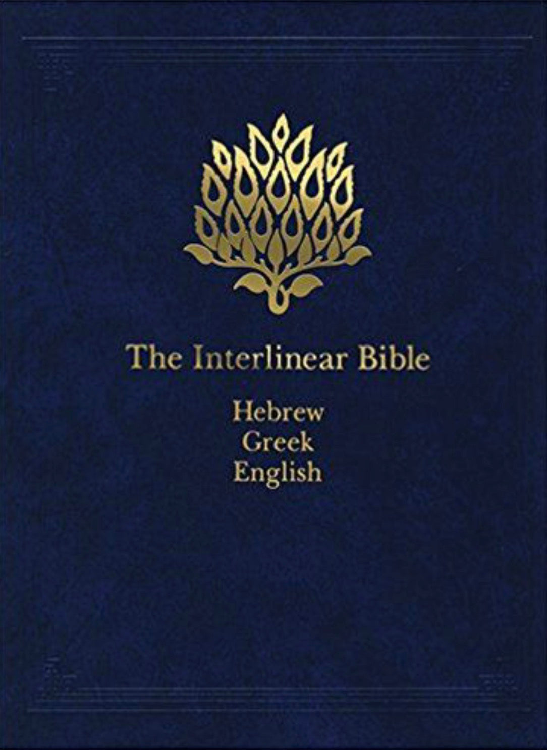 The Interlinear Bible Hebrew Greek English