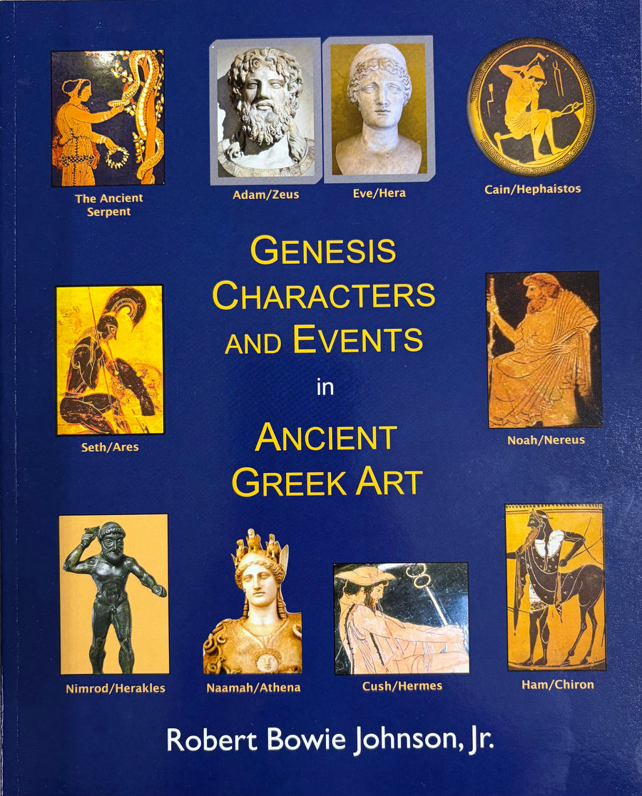 Genesis Characters and Events in Ancient Greek Art