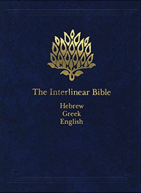 The Interlinear Bible Hebrew Greek English