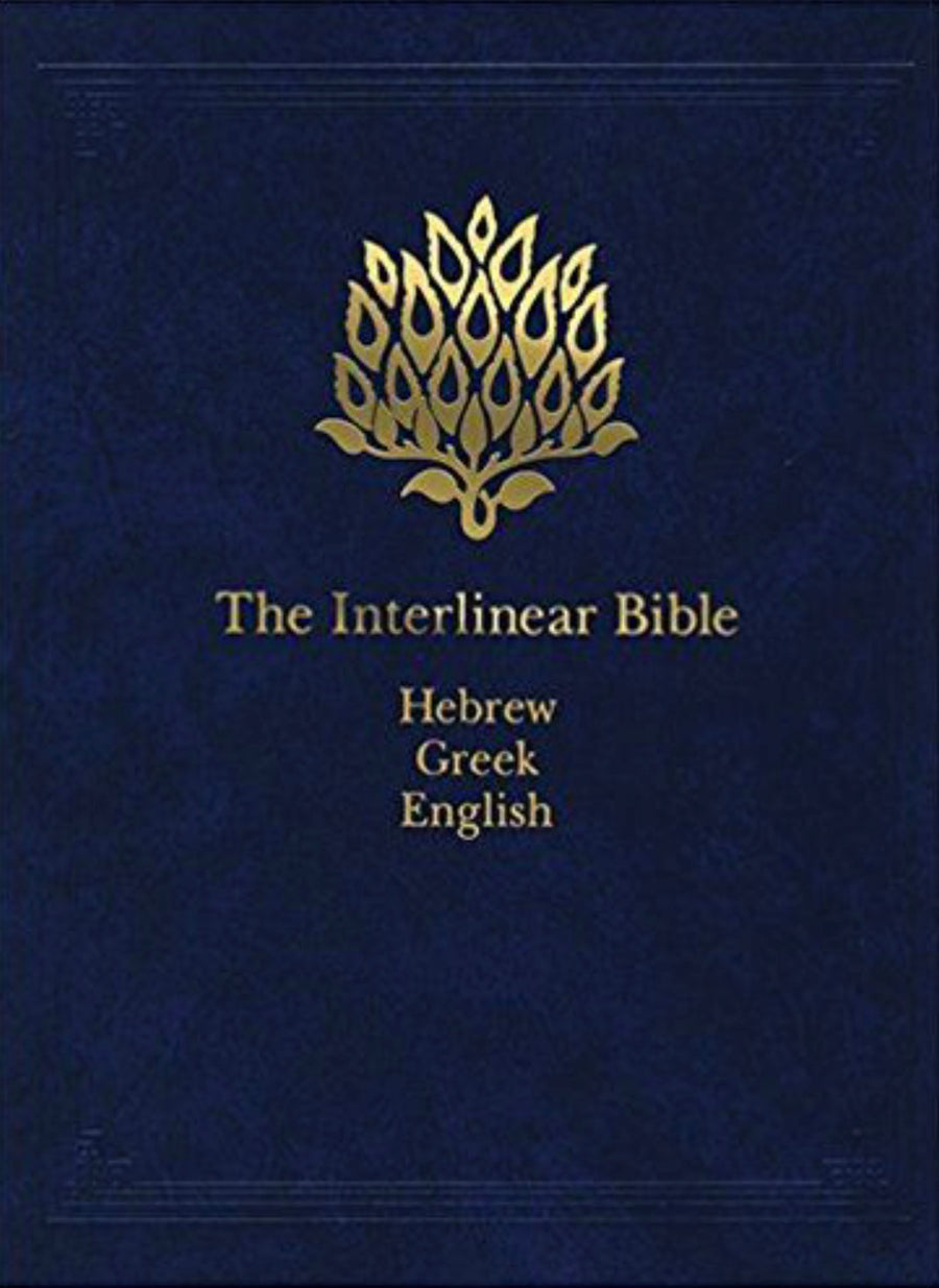 The Interlinear Bible Hebrew Greek English